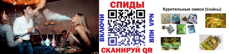 кракен вход  Балашов  БУТИРАТ буратино  где найти наркотики 