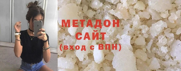 твердый Алексин