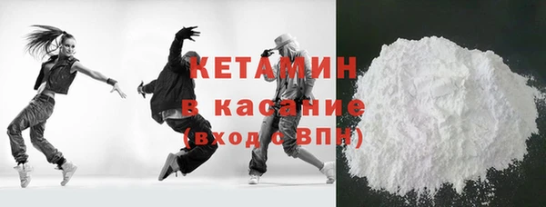 амф Алексеевка
