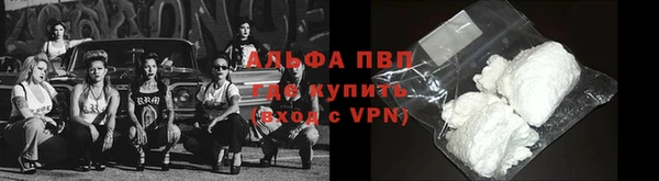 амф Алексеевка
