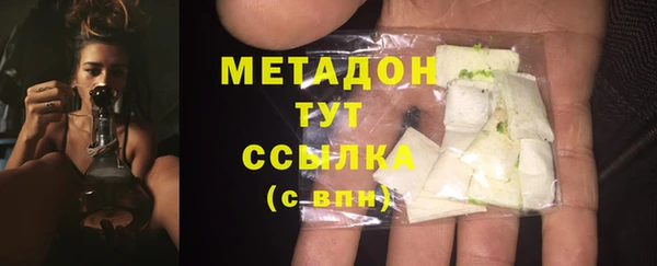 амф Алексеевка