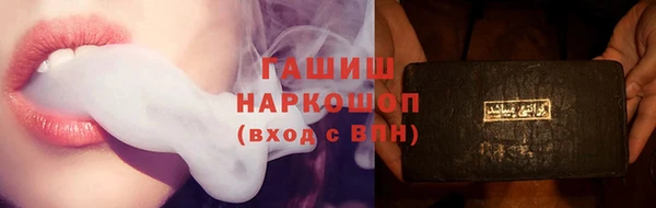 амф Алексеевка