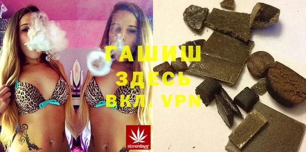 героин Алзамай