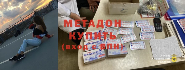 твердый Алексин