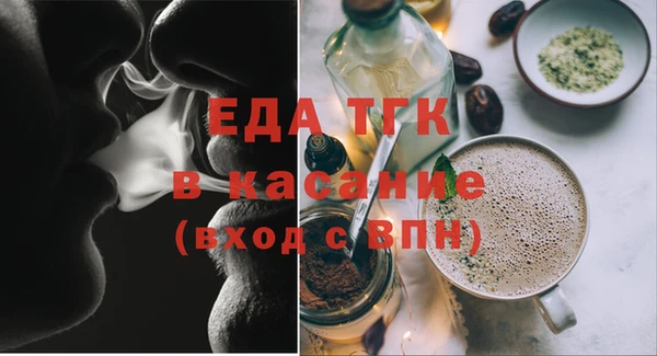 твердый Алексин