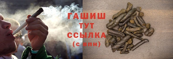 мяу мяу мука Переславль-Залесский