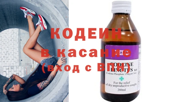 амф Алексеевка