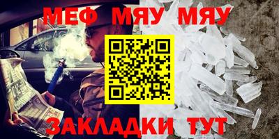 марки lsd Комсомольск-на-Амуре