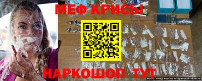 скорость Конаково