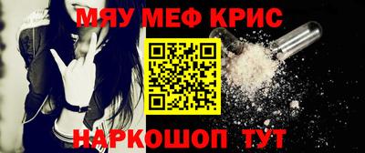 марки lsd Комсомольск-на-Амуре