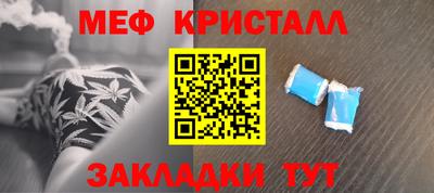 скорость Конаково
