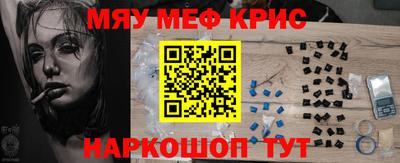 марки lsd Комсомольск-на-Амуре