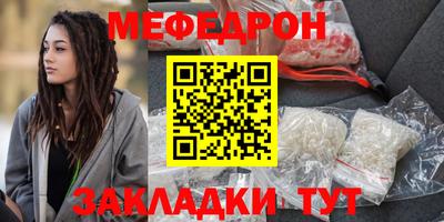 скорость Конаково