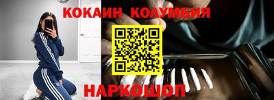 марки lsd Комсомольск-на-Амуре