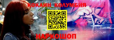 марки lsd Комсомольск-на-Амуре