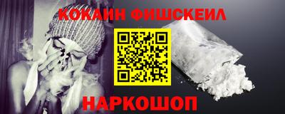 скорость Конаково