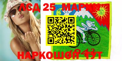 скорость Конаково