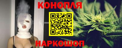 марки lsd Комсомольск-на-Амуре
