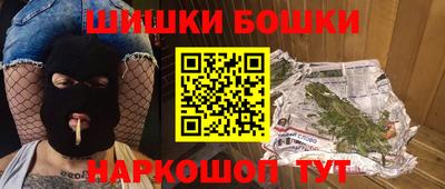 скорость Конаково