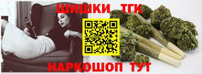 скорость Конаково