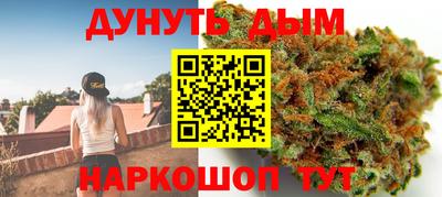 скорость Конаково