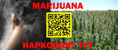 скорость Конаково