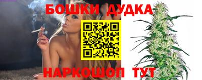 мяу мяу кристалл Коммунар