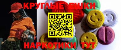 скорость Конаково