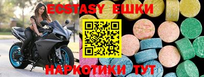 марки lsd Комсомольск-на-Амуре