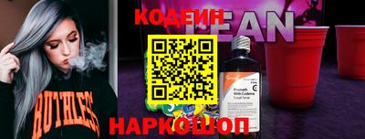 скорость Конаково