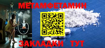 марки lsd Комсомольск-на-Амуре