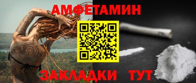 скорость Конаково