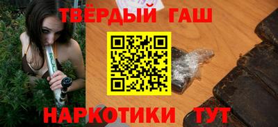 марки lsd Комсомольск-на-Амуре