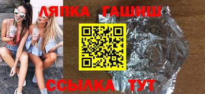 индика Пугачёв