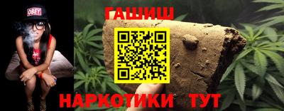 марки lsd Комсомольск-на-Амуре