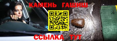марки lsd Комсомольск-на-Амуре