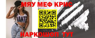 скорость Конаково