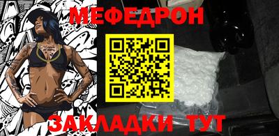 скорость Конаково