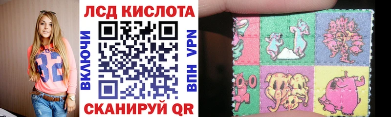Марки N-bome 1500мкг  цены   Балашов 